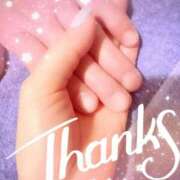 ヒメ日記 2025/08/22 10:07 投稿 あい 吉原ファーストレディ