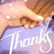 ヒメ日記 2025/08/23 14:22 投稿 あい 吉原ファーストレディ