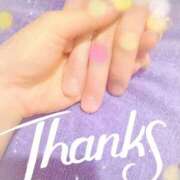 ヒメ日記 2025/08/24 08:13 投稿 あい 吉原ファーストレディ