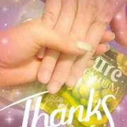 ヒメ日記 2025/08/24 11:36 投稿 あい 吉原ファーストレディ