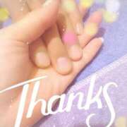 ヒメ日記 2025/08/28 13:46 投稿 あい 吉原ファーストレディ