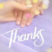 ヒメ日記 2025/08/29 08:16 投稿 あい 吉原ファーストレディ