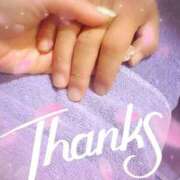 ヒメ日記 2025/08/29 13:36 投稿 あい 吉原ファーストレディ