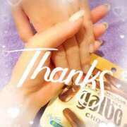 ヒメ日記 2025/08/29 17:38 投稿 あい 吉原ファーストレディ