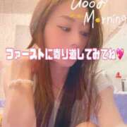 ヒメ日記 2025/08/30 04:56 投稿 あい 吉原ファーストレディ