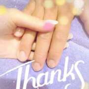 ヒメ日記 2025/08/30 07:32 投稿 あい 吉原ファーストレディ