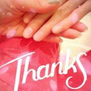 ヒメ日記 2025/08/30 11:06 投稿 あい 吉原ファーストレディ