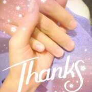 ヒメ日記 2025/09/05 10:00 投稿 あい 吉原ファーストレディ