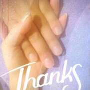 ヒメ日記 2025/09/08 11:16 投稿 あい 吉原ファーストレディ