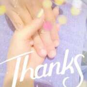 ヒメ日記 2025/09/09 15:28 投稿 あい 吉原ファーストレディ