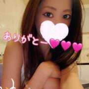 ヒメ日記 2025/09/10 12:07 投稿 あい 吉原ファーストレディ