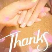 ヒメ日記 2025/09/17 09:09 投稿 あい 吉原ファーストレディ