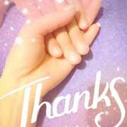 ヒメ日記 2025/09/17 11:07 投稿 あい 吉原ファーストレディ