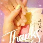 ヒメ日記 2025/09/17 12:26 投稿 あい 吉原ファーストレディ