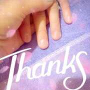 ヒメ日記 2025/09/19 13:06 投稿 あい 吉原ファーストレディ