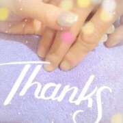 ヒメ日記 2025/09/19 17:32 投稿 あい 吉原ファーストレディ