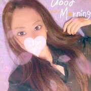 ヒメ日記 2025/09/20 05:46 投稿 あい 吉原ファーストレディ