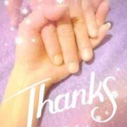 ヒメ日記 2025/09/20 07:26 投稿 あい 吉原ファーストレディ