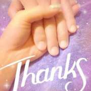 ヒメ日記 2025/09/20 09:34 投稿 あい 吉原ファーストレディ