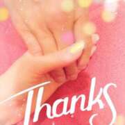 ヒメ日記 2025/09/20 11:16 投稿 あい 吉原ファーストレディ