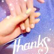 ヒメ日記 2025/09/20 12:57 投稿 あい 吉原ファーストレディ