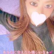 ヒメ日記 2025/09/21 07:46 投稿 あい 吉原ファーストレディ