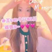 ヒメ日記 2025/09/22 04:18 投稿 あい 吉原ファーストレディ