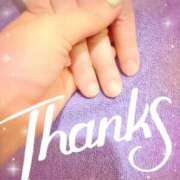 ヒメ日記 2025/09/24 13:29 投稿 あい 吉原ファーストレディ