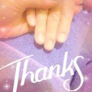 ヒメ日記 2025/09/25 12:31 投稿 あい 吉原ファーストレディ