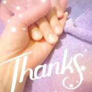 ヒメ日記 2025/09/26 12:56 投稿 あい 吉原ファーストレディ