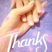 ヒメ日記 2025/09/26 13:56 投稿 あい 吉原ファーストレディ