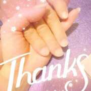 ヒメ日記 2025/09/27 08:41 投稿 あい 吉原ファーストレディ