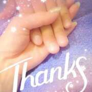 ヒメ日記 2025/09/27 10:56 投稿 あい 吉原ファーストレディ