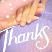 ヒメ日記 2025/09/28 08:53 投稿 あい 吉原ファーストレディ