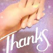 ヒメ日記 2025/09/28 11:36 投稿 あい 吉原ファーストレディ