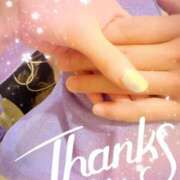 ヒメ日記 2025/09/28 12:33 投稿 あい 吉原ファーストレディ