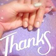 ヒメ日記 2025/09/29 13:56 投稿 あい 吉原ファーストレディ