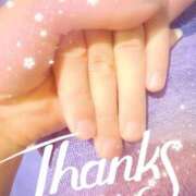 ヒメ日記 2025/09/29 16:00 投稿 あい 吉原ファーストレディ