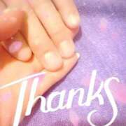 ヒメ日記 2025/09/30 08:36 投稿 あい 吉原ファーストレディ