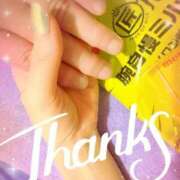 ヒメ日記 2025/09/30 17:24 投稿 あい 吉原ファーストレディ