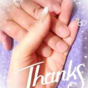 ヒメ日記 2025/10/02 11:48 投稿 あい 吉原ファーストレディ