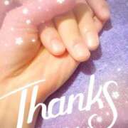 ヒメ日記 2025/10/05 08:13 投稿 あい 吉原ファーストレディ