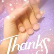 ヒメ日記 2025/10/10 08:31 投稿 あい 吉原ファーストレディ