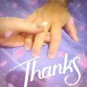 ヒメ日記 2025/10/11 09:10 投稿 あい 吉原ファーストレディ