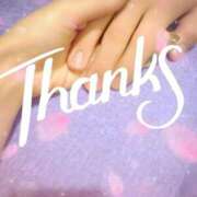 ヒメ日記 2025/10/13 07:25 投稿 あい 吉原ファーストレディ