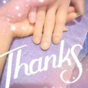 ヒメ日記 2025/10/13 09:41 投稿 あい 吉原ファーストレディ