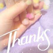 ヒメ日記 2025/10/14 11:56 投稿 あい 吉原ファーストレディ