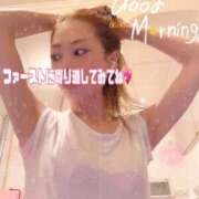 ヒメ日記 2025/10/16 16:36 投稿 あい 吉原ファーストレディ