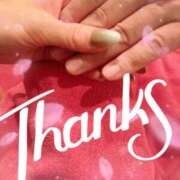 ヒメ日記 2025/10/18 11:16 投稿 あい 吉原ファーストレディ