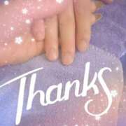 ヒメ日記 2025/10/25 07:26 投稿 あい 吉原ファーストレディ